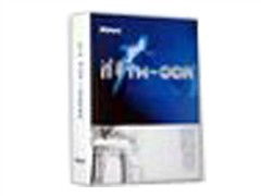 辦公軟件報價,辦公軟件推薦,辦公軟件哪個牌子好 it168產品報價